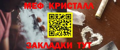 кокс Бугуруслан