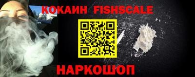 кокс Бугуруслан