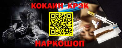 бутират Бузулук