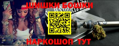 стаф Лесосибирск