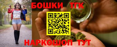 MESCALINE Будённовск