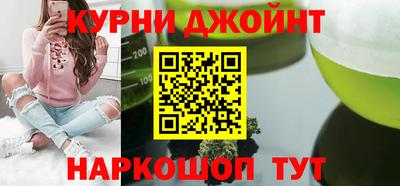 кокс Бугуруслан