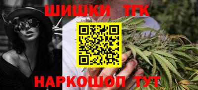 бутират Бузулук