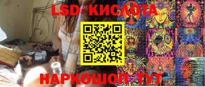 кокс Бугуруслан