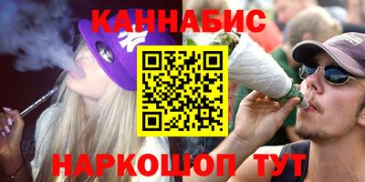 кокс Бугуруслан