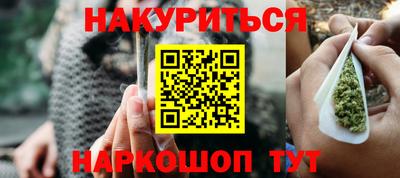 не бодяженный Ликино-Дулёво