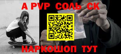 кокс Бугуруслан