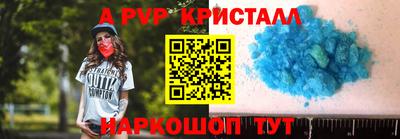 бутират Бузулук