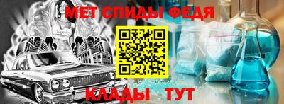 кокс Бугуруслан