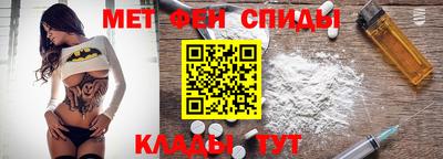 MESCALINE Будённовск