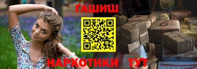 кокс Бугуруслан