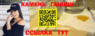 кокс Бугуруслан