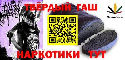 MESCALINE Будённовск