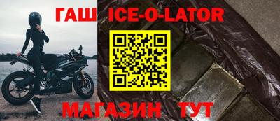 кокс Бугуруслан