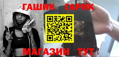 кокс Бугуруслан