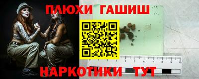 кокс Бугуруслан