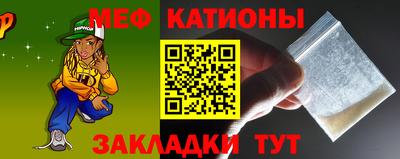 бутират Бузулук