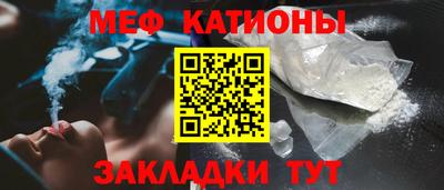 бутират Бузулук