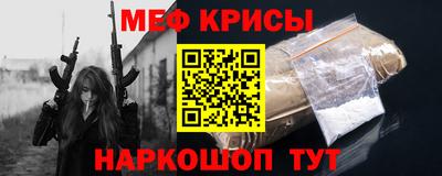 бутират Бузулук